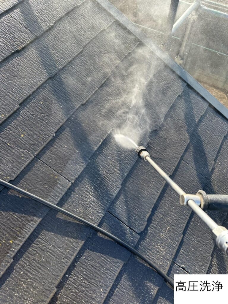 屋根部分の洗浄です。